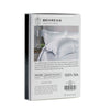 Private Collection 100% Silk Luxuriously Smooth Oxford Pillowcase x1